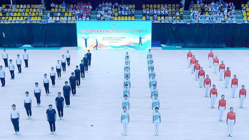 2_修改.jpg