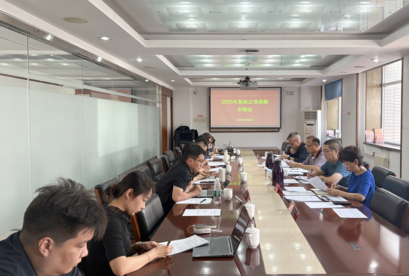 图2_修改V1.png 图2_修改V1.png