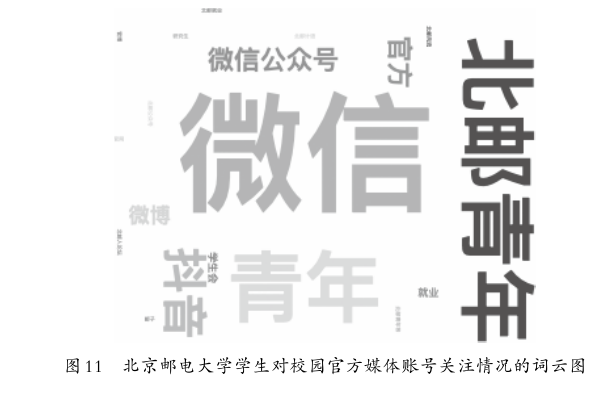 11.png 11.png