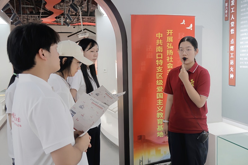 图3_修改.jpg 图3_修改.jpg