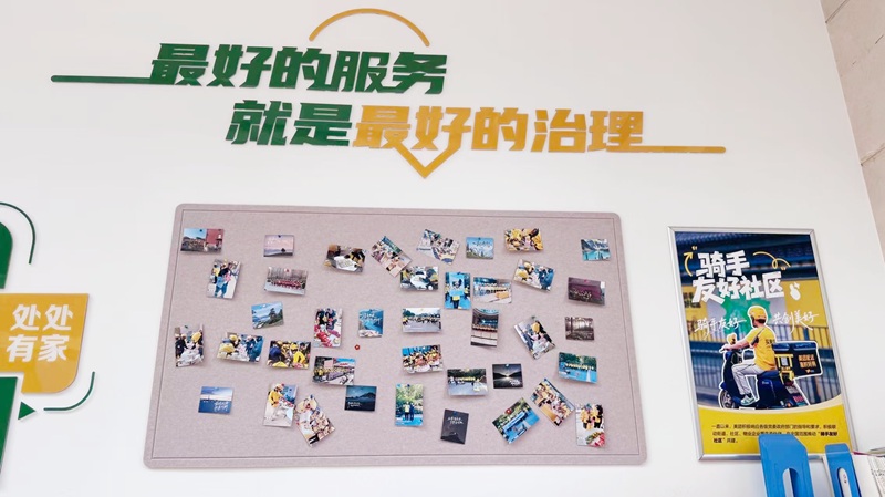 图3_修改.jpg