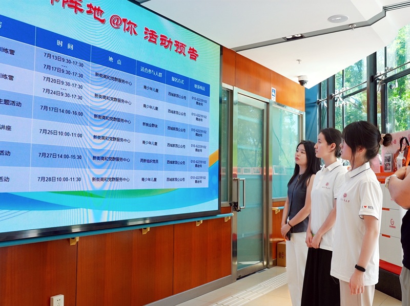 图1_修改.jpg 图1_修改.jpg