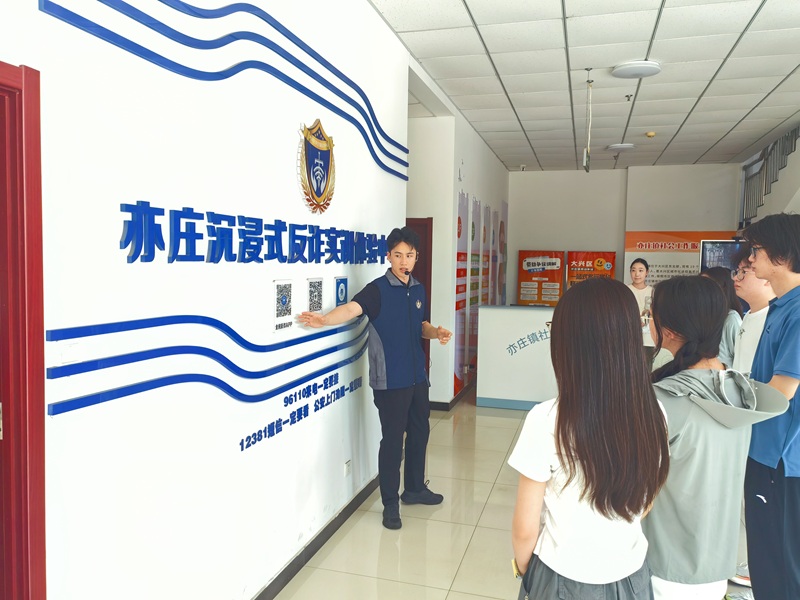 图1_修改.jpg