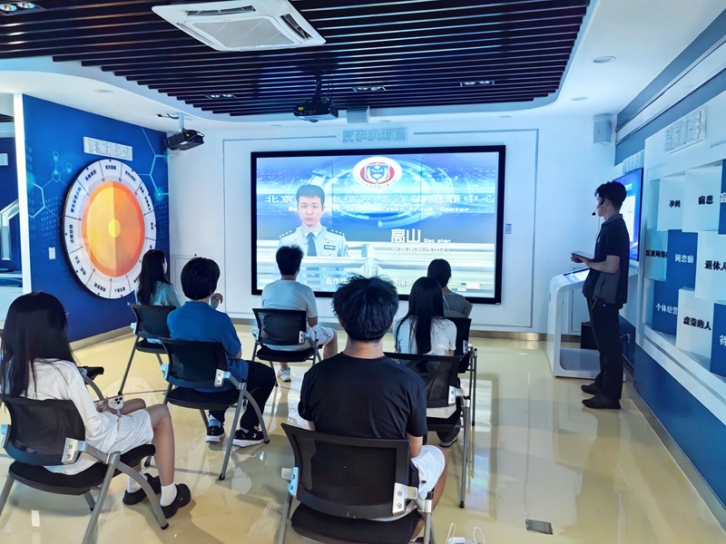 图2_修改.jpg