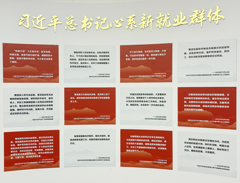图1_修改.png