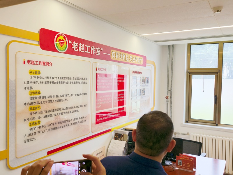 图9_修改.jpg 图9_修改.jpg