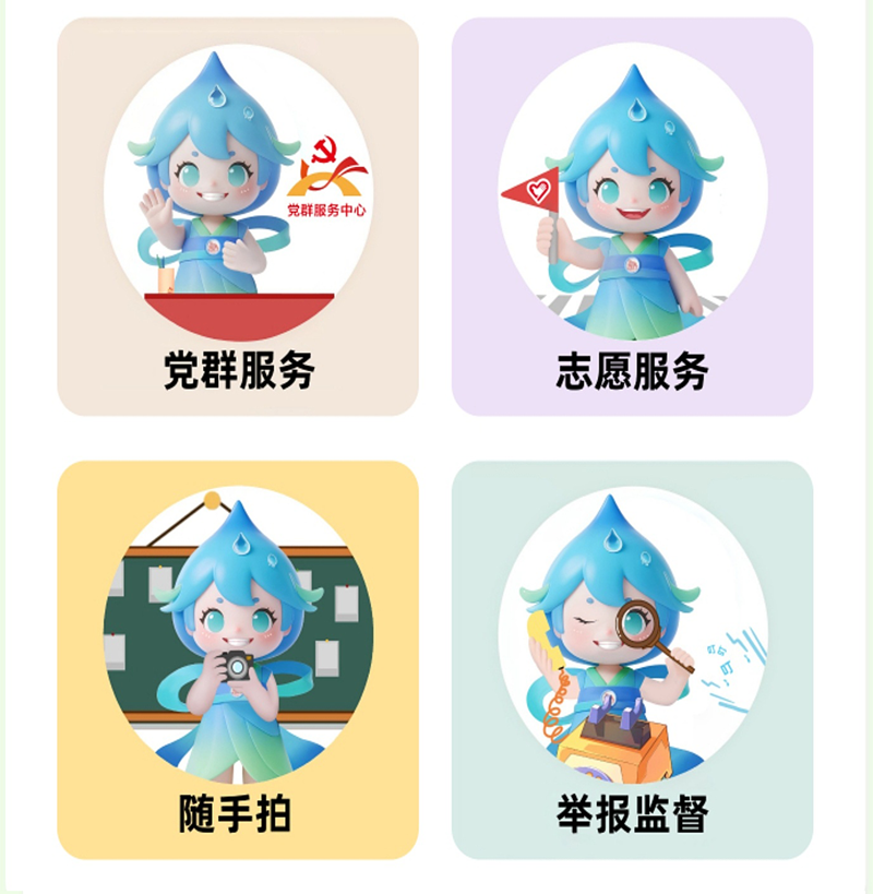 图11_修改V1.png 图11_修改V1.png