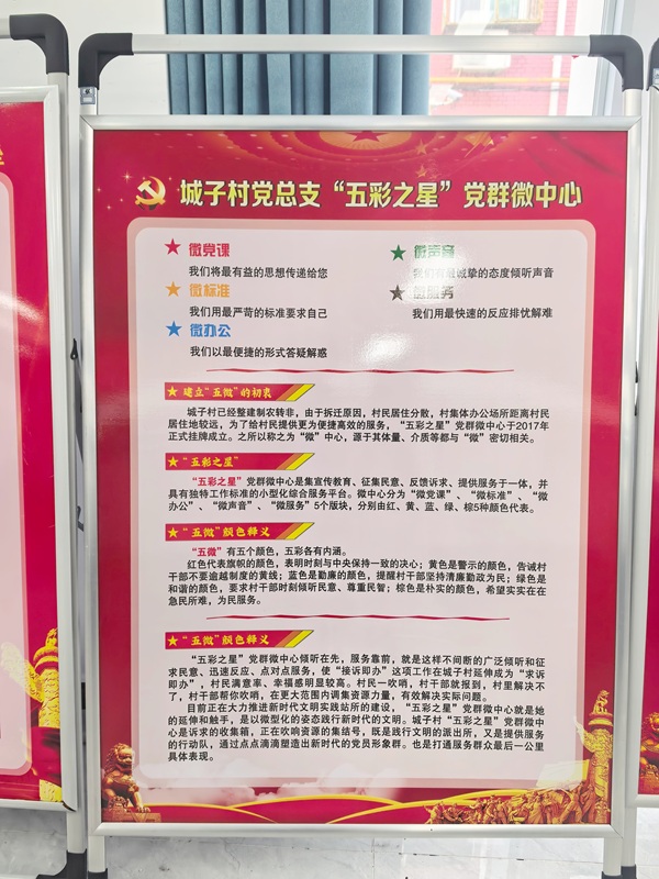 图3_修改.jpg