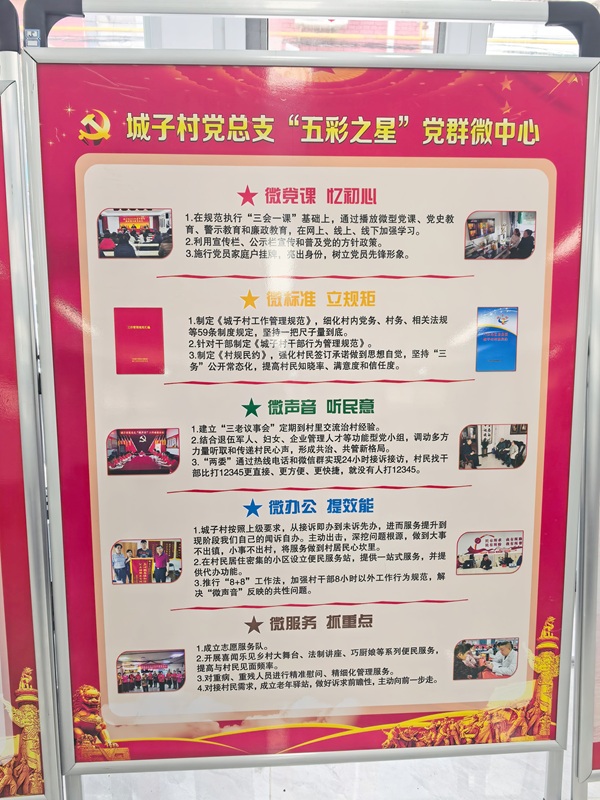 图4_修改.jpg