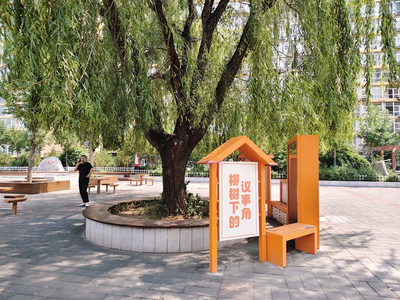 图4_修改.jpg 图4_修改.jpg