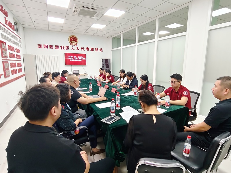 图5_修改.jpg 图5_修改.jpg