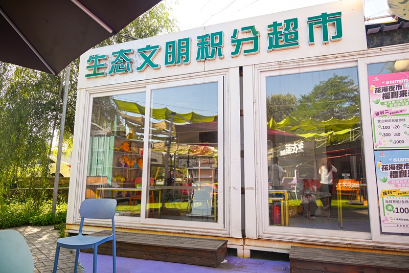 图6_修改.jpg