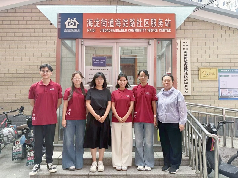 图3_修改.jpg 图3_修改.jpg