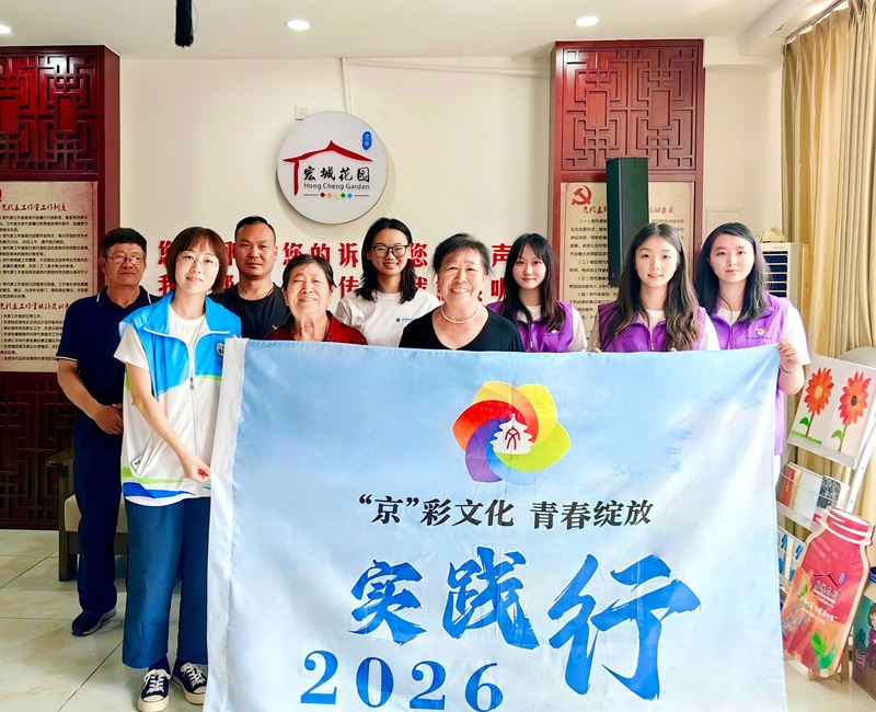 图1_修改.jpg