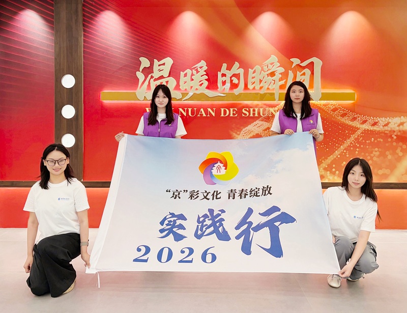 图4_修改.jpg