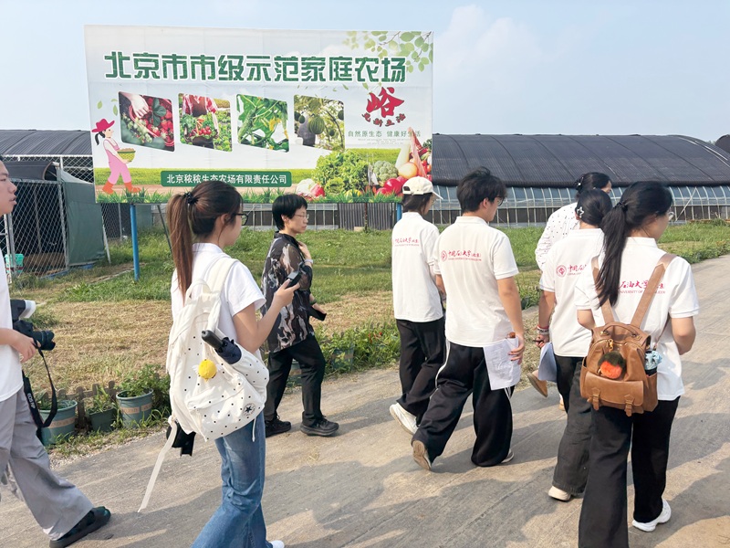图5_修改.jpg