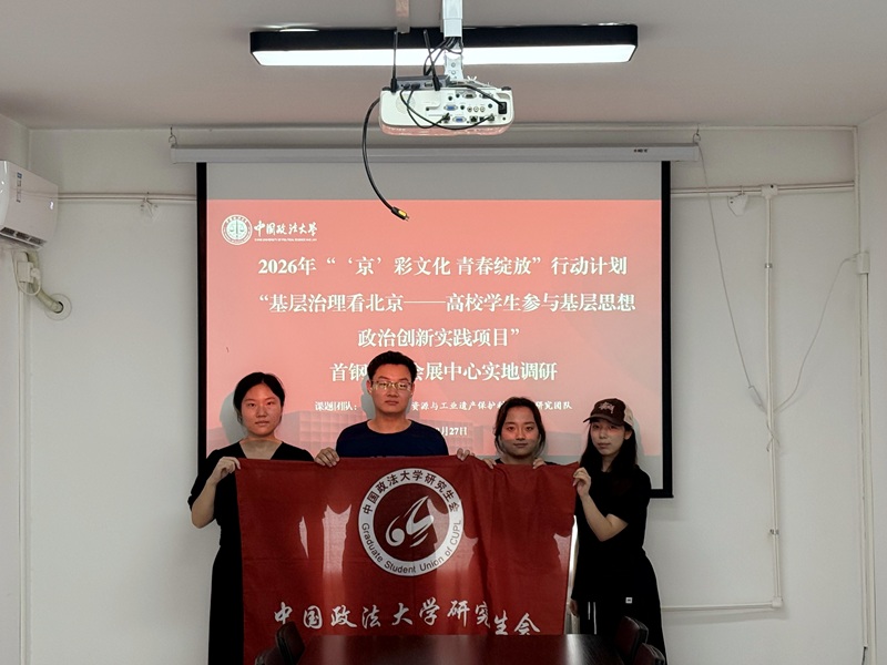 图1_修改.jpg 图1_修改.jpg