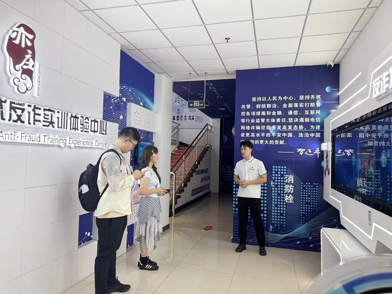 图3_修改.jpg