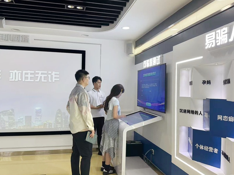 图2_修改.jpg 图2_修改.jpg