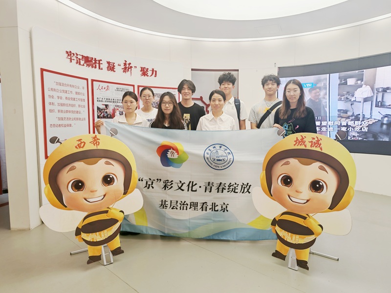 图3_修改.jpg 图3_修改.jpg
