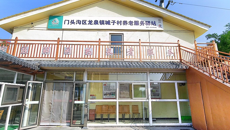 图8.jpg