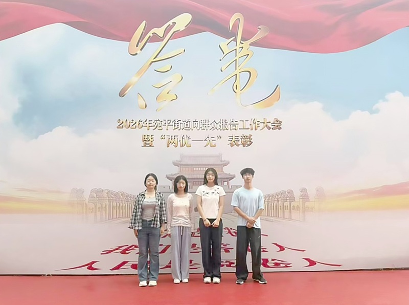 图3_修改V2.jpg 图3_修改V2.jpg