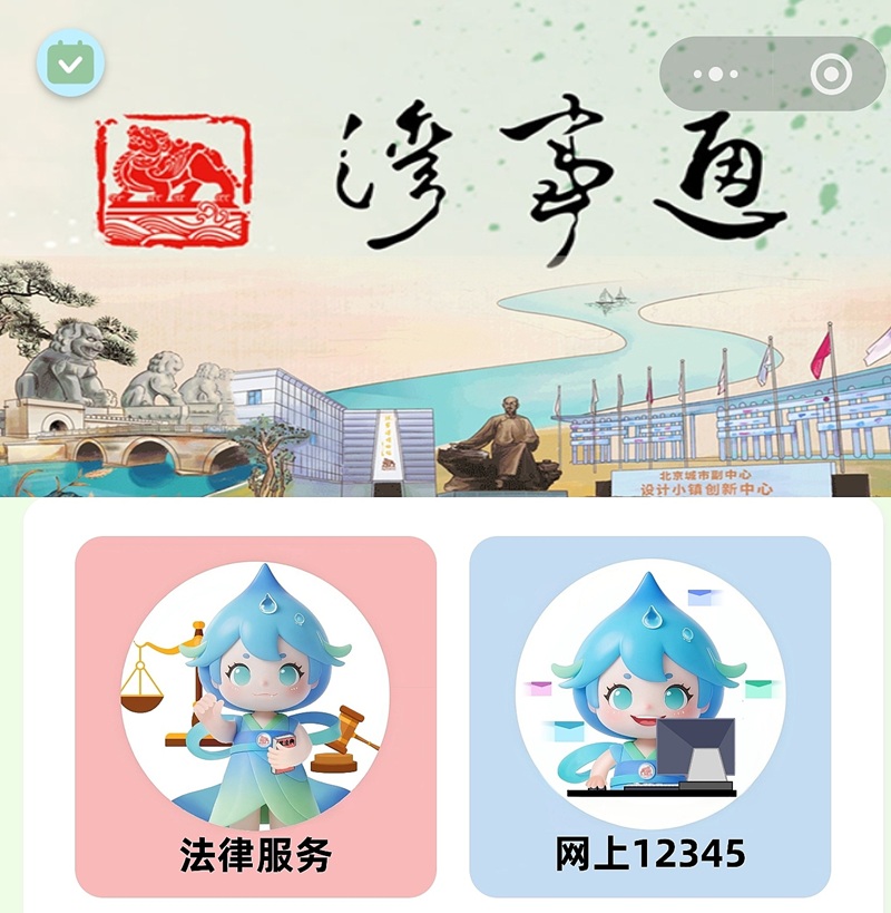 图10_修改.jpg 图10_修改.jpg