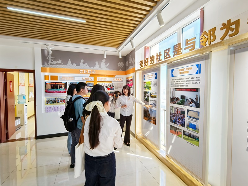图5_修改.jpg