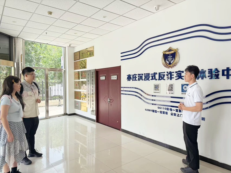 图1_修改.jpg 图1_修改.jpg