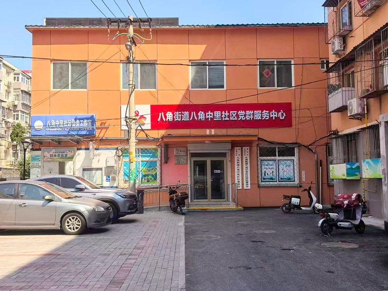 图3_修改.jpg 图3_修改.jpg