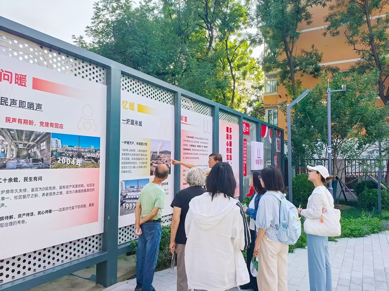 图4_修改.jpg 图4_修改.jpg