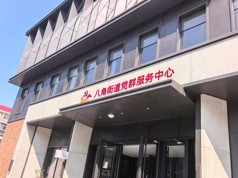 图2_修改.jpg 图2_修改.jpg