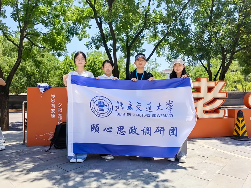 图8_修改.jpg 图8_修改.jpg
