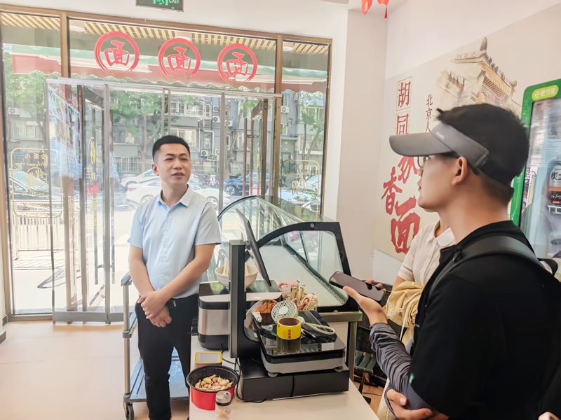 图3_修改.jpg 图3_修改.jpg