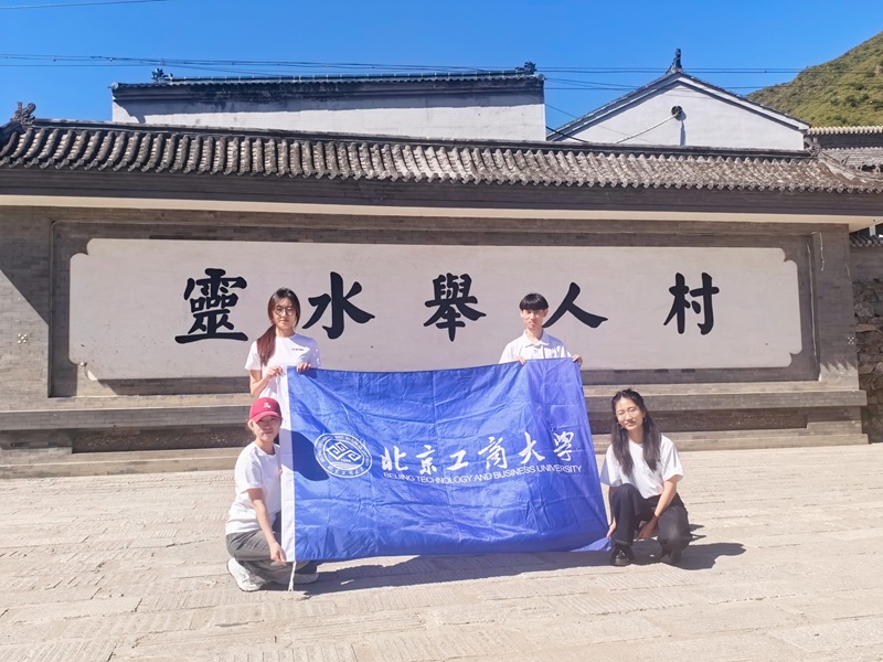 图1_修改.jpg 图1_修改.jpg