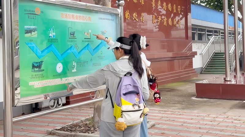 图2_修改.jpg 图2_修改.jpg