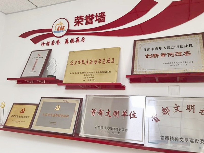 图5_修改.jpg 图5_修改.jpg