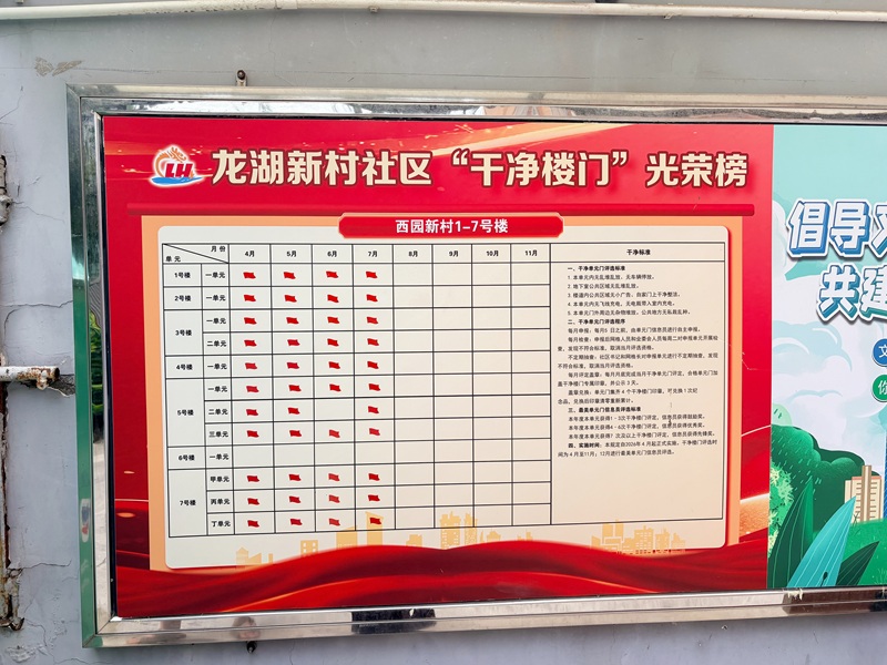 图4_修改.jpg 图4_修改.jpg