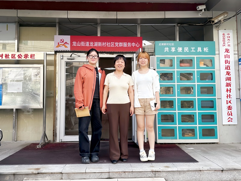 图1_修改.jpg 图1_修改.jpg