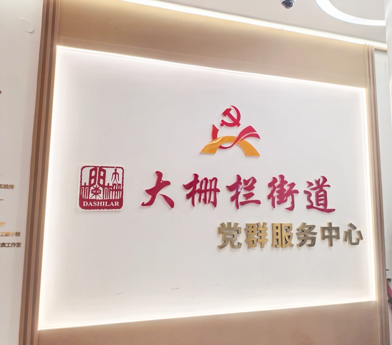 图1_修改.jpg 图1_修改.jpg