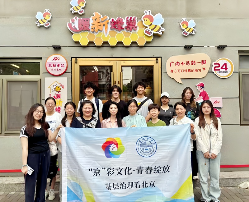 图7_修改.jpg 图7_修改.jpg