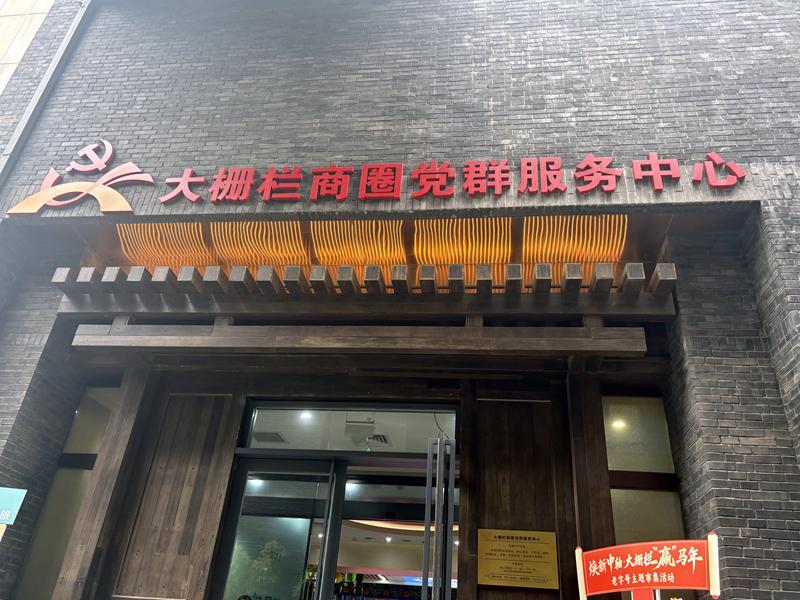 图3_修改.png
