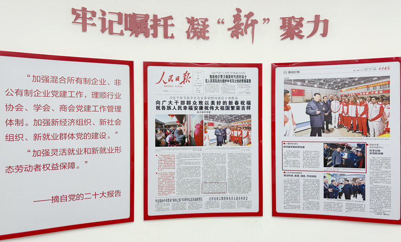 图2_修改.png