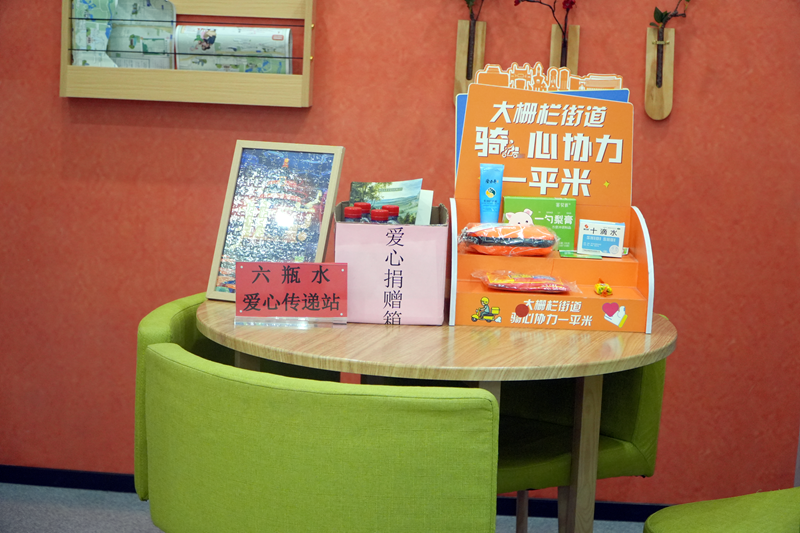 图8_修改.png