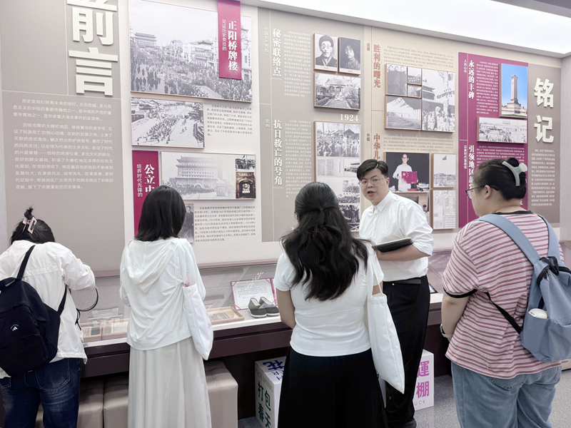 图4_修改.png