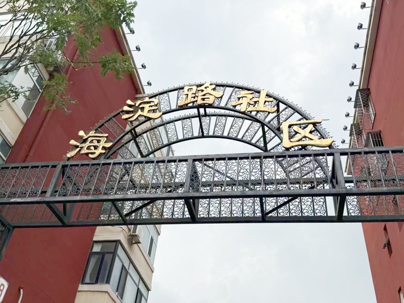 图1_修改.jpg 图1_修改.jpg
