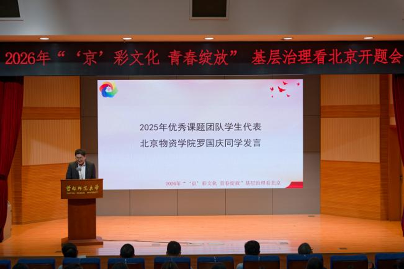 图2.png 图2.png