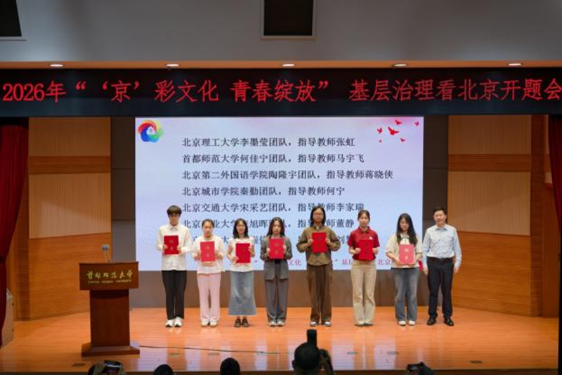 图3.png 图3.png