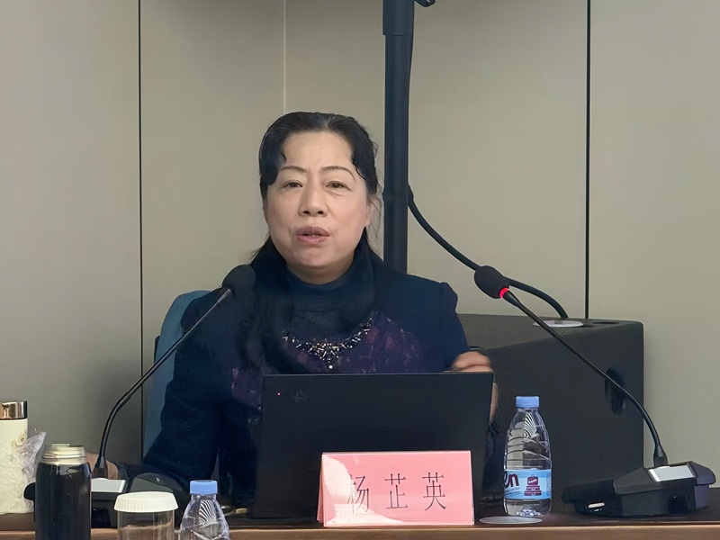 2025-12-12-17-39-31_6017599613859399_7790839688918451200.jpg 2025-12-12-17-39-31_6017599613859399_7790839688918451200.jpg