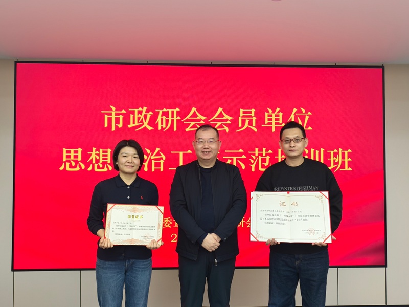 2025-12-12-17-45-25_6017953561157621_5093590188999491584.jpg 2025-12-12-17-45-25_6017953561157621_5093590188999491584.jpg